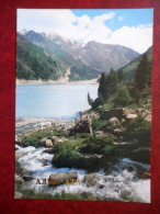 The Great Alma-Ata Lake - Almaty - Alma-Ata - 1984 - Kazakhstan USSR - Unused - Kazajstán