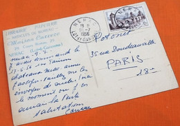 Delcampe - 47    Nérac  Vieux Château De Douazan - Nerac