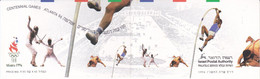 Israël 1996, Gestempeld USED, Olympic Games - Booklets