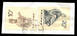 CHINA PRC -  1988 Y10 And Y20 Grotto Art Stamps. Both With KISS-PRINT In The Value. - Used Stamps