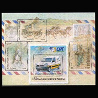 NEW CALEDONIA 2009 - Scott# 1078 S/S Postal Service MNH - Unclassified