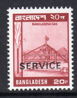 Bangladesh 1979 Officials, Overprinted SERVICE, 20p Value, MNH, SG O27 (F) - Bangladesh