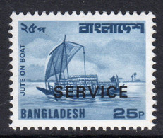 Bangladesh 1979 Officials, Overprinted SERVICE, 25p Value, MNH, SG O28 (F) - Bangladesh