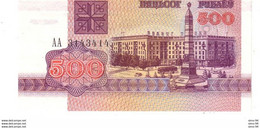 Belarus P.10 500 Rublos 1992 Serie AA Unc - Wit-Rusland
