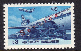 Bangladesh 1994 Officials, Bengali Overprint On 3t Aeroplane, Diagonal Overprint, MNH, SG O51a (F) - Bangladesh