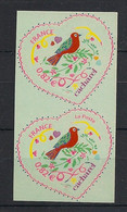 France - 2005 - Adhésif N° Yv. 3748Ba + 3748B - Coeur Cacharel - Variété Sans "la Poste" - Neuf Luxe ** / MNH - Unused Stamps