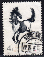 China 1978 4f Galloping Horses Used - Gebruikt