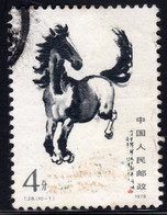 China 1978 4f Galloping Horses Used - Oblitérés