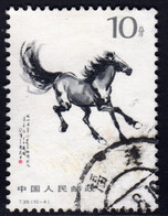 China 1978 10f Galloping Horses Used T28 (10-4) - Usati
