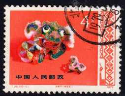 China 1978 4f Arts & Crafts - Toy Lion Used T29 (10-1) - Used Stamps