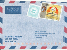 Bahrain Air Mail Cover Sent To Germany No Postmark On Stamps Or Cover - Bahreïn (1965-...)