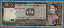 BOLIVIA 1.000 Pesos Bolivianos D.25.06.1982 # R1736829  P# 167 - Bolivie