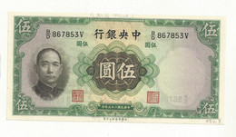 BILLET NEUF CHINE 5 YUAN 1936 SUPERBE CRAQUANT TRES FRAIS. - Chine