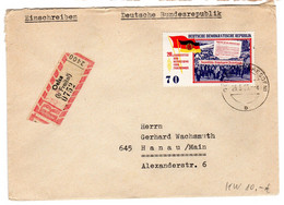DDR  20 Jahrestag Der Befreiung Von Fascismus  1965  R Oelsa - Other & Unclassified