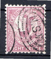 NOUVELLE GALLES DU SUD - (Colonie Britannique) - 1888 - N° 63 - 8 P. Lilas - (Victoria) - Used Stamps
