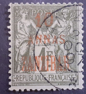 France (ex-colonies & Protectorats) > Zanzibar (1894-1904) > Oblitérés  N°29 - Gebraucht