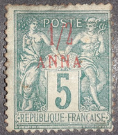 France (ex-colonies & Protectorats) > Zanzibar (1894-1904) > Oblitérés  N°17 - Gebruikt