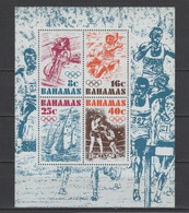 (SS057) BAHAMAS, 1976 (Summer Olympic Games, Montreal). Souvenir Sheet. Mi ## 398-401 (Block 17). MNH** - Bahamas (1973-...)