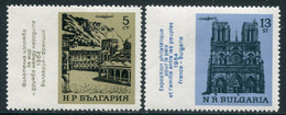 BULGARIA 1964 Franco-Bulgarian Stamp Exhibition MNH / ** .  Michel 1500-01 - Ungebraucht