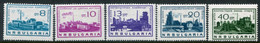 BULGARIA 1964 Industrial Plants MNH / ** .  Michel 1494-98 - Unused Stamps