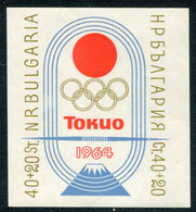 BULGARIA 1964 Tokyo Olympic Games Block MNH / **  Michel Block 14 - Ungebraucht