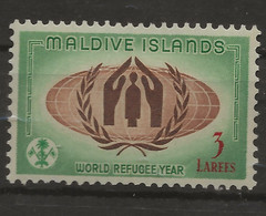 Maldives, 1960, SG  63, Mint Hinged - Malediven (...-1965)