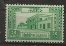 Maldives, 1960, SG  52, Mint Lightly Hinged - Maldive (...-1965)