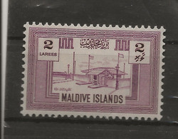 Maldives, 1960, SG  51, Mint Lightly Hinged - Maldiven (...-1965)