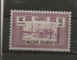 Maldives, 1960, SG  51, Mint Lightly Hinged - Malediven (...-1965)