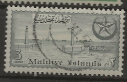 Maldives, 1956, SG  33, Used - Maldive (...-1965)