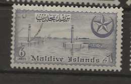 Maldives, 1956, SG  35, Used - Maldiven (...-1965)