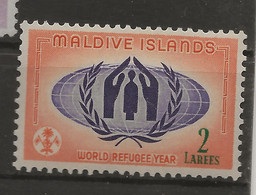 Maldives, 1960, SG  62, MNH - Malediven (...-1965)
