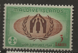 Maldives, 1960, SG  63, MNH - Maldivas (...-1965)