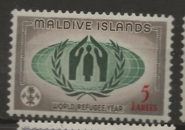 Maldives, 1960, SG  64, MNH - Maldiven (...-1965)