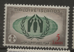 Maldives, 1960, SG  64, MNH - Malediven (...-1965)