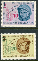 BULGARIA 1964 Riccione Stamp Exhibition MNH / **  Michel 1476-77 - Nuevos