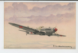 AVIATION - ILLUSTRATEUR PHILIPPE CHARBONNEAUX - N°39 - Avion STORMOVICK - 1919-1938: Between Wars
