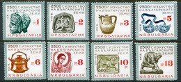 BULGARIA 1964 2500 Years Of Bulgarian Art MNH / **.  Michel 1432-39 - Nuevos