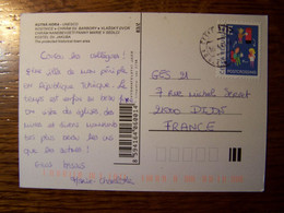 République TCHEQUE - Sur Carte Postale - 2015 - N° Michel 857 - Storia Postale
