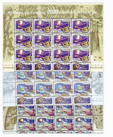 ISRAEL 2009 FULL SHEETS SET OF 3 ASTRONOMY 13740-D2 - Otros & Sin Clasificación