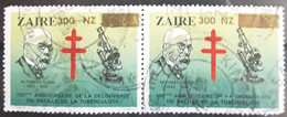 ZAIRE 1994 Stamp Surcharged. USADO - USED. - Gebruikt