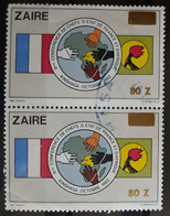 ZAIRE 1990 Stamp Surcharged. USADO - USED. - Usados