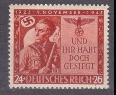 1943	Germany Reich	863	Munich Beer Hall Putsch - Ongebruikt