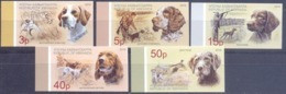 2019. Russia, Abkhazia,  Dogs Of Abkhazia, 5v Imperforated, Mint/** - Unused Stamps