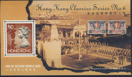 HONG-KONG 1995 BLOC 2eme GUERRE YVERT N°B36 NEUF MNH** - Blocks & Kleinbögen