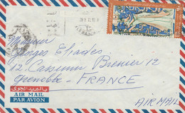 EGYPTE -YT PA 135 - MI 562 SEUL SUR LETTRE AVION ALEXANDRIE 28/8/1972 POUR GRENOBLE - Storia Postale