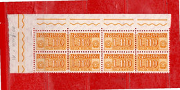 (D) Italia **- 1960 - Pacchi In Concessione . Lire  110.  Unif. 13 In Quartina..  MNH. - Consigned Parcels