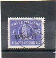 ITALIE   TRIESTE   AMG FTT    Timbre Fiscal    15 Lire   1949   Oblitéré - Fiscali