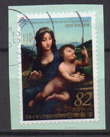 Japan. Used On Paper Stamp (to Be Classified) (1ON1021) - Gebruikt