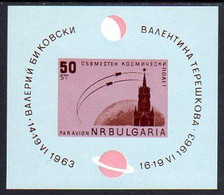 BULGARIA 1963 Vostok Space Flights Block MNH / **  Michel Block 10 - Neufs